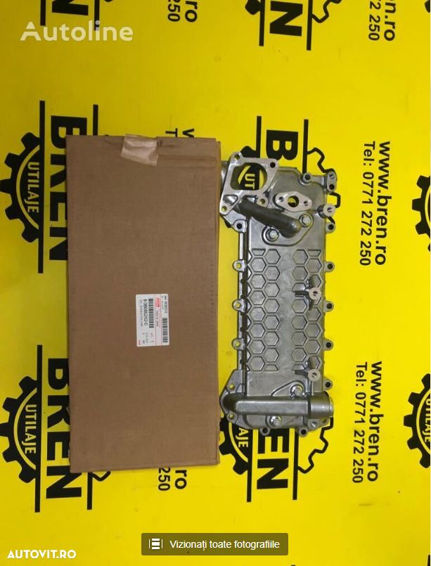 Răcitor ulei motor ISUZU (8-98085312-0) pentru excavator ISUZU 4HK1 nou - 1
