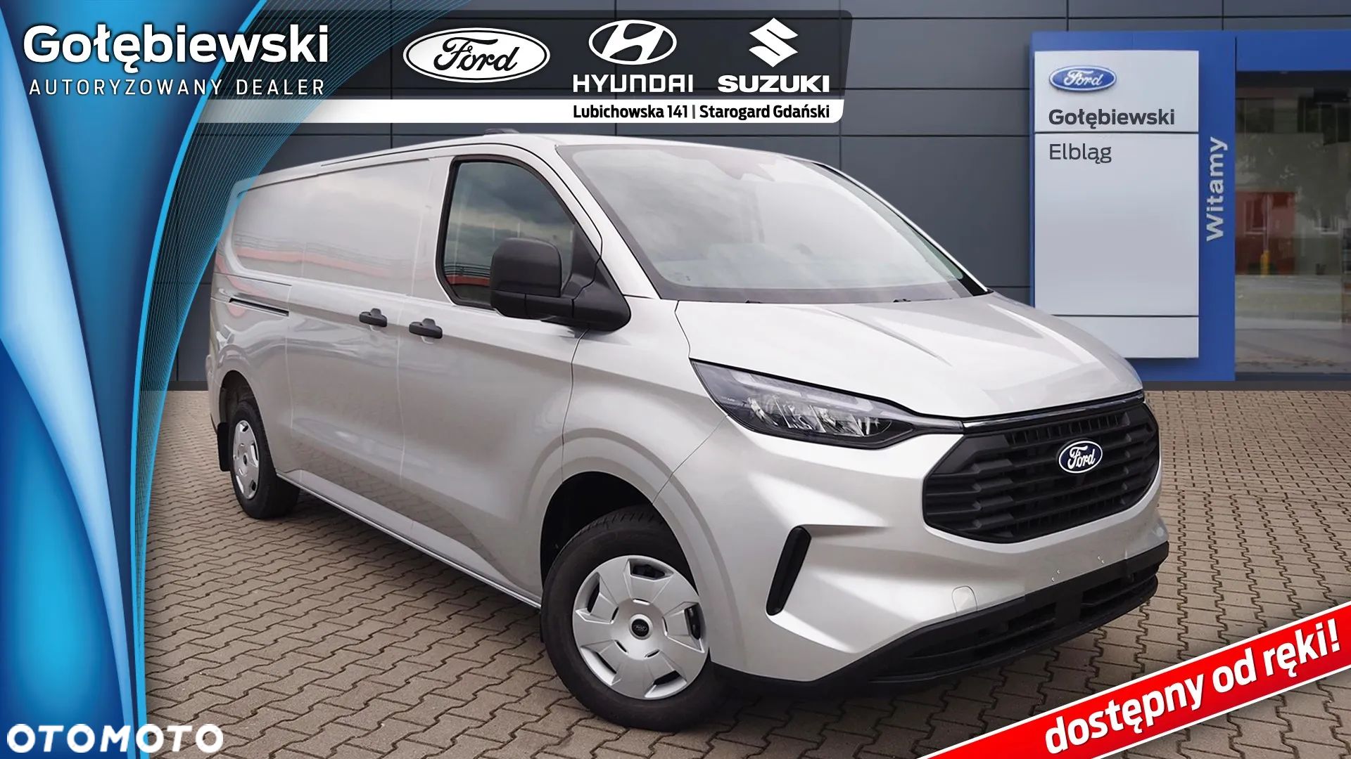 Ford Transit Custom - 1