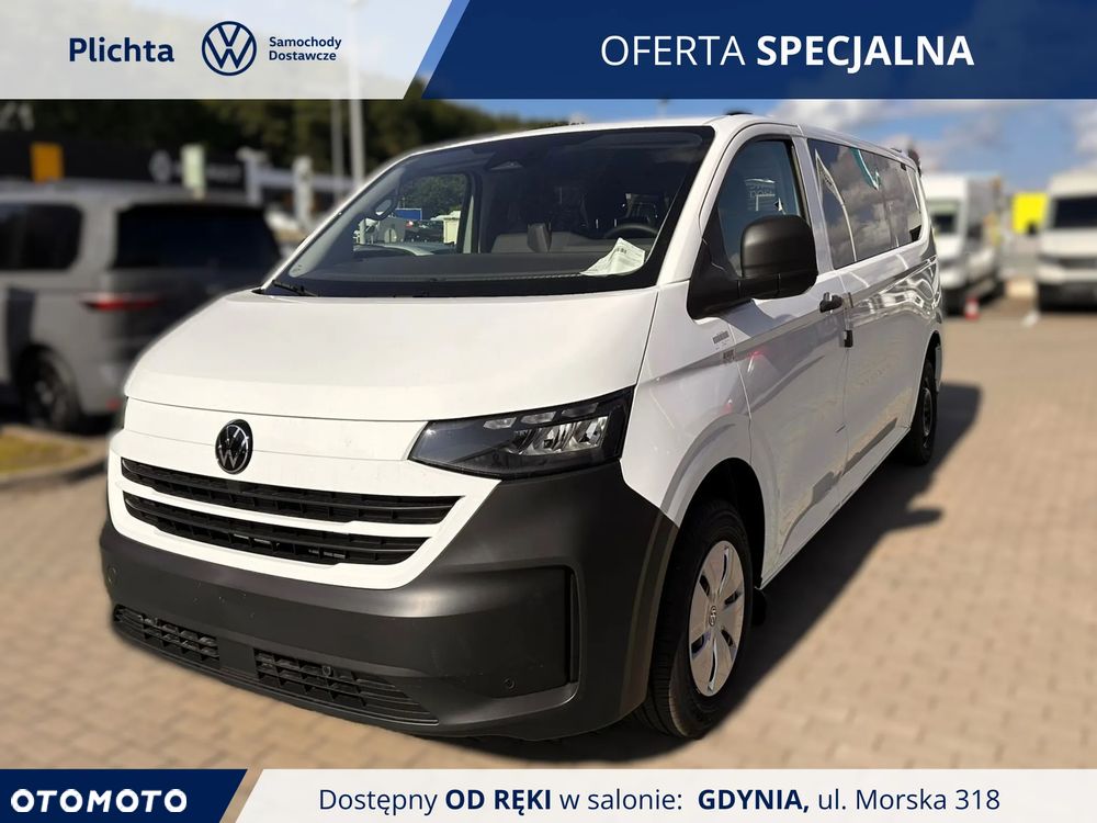 Volkswagen Caravelle 2.0 TDI L2 - 2