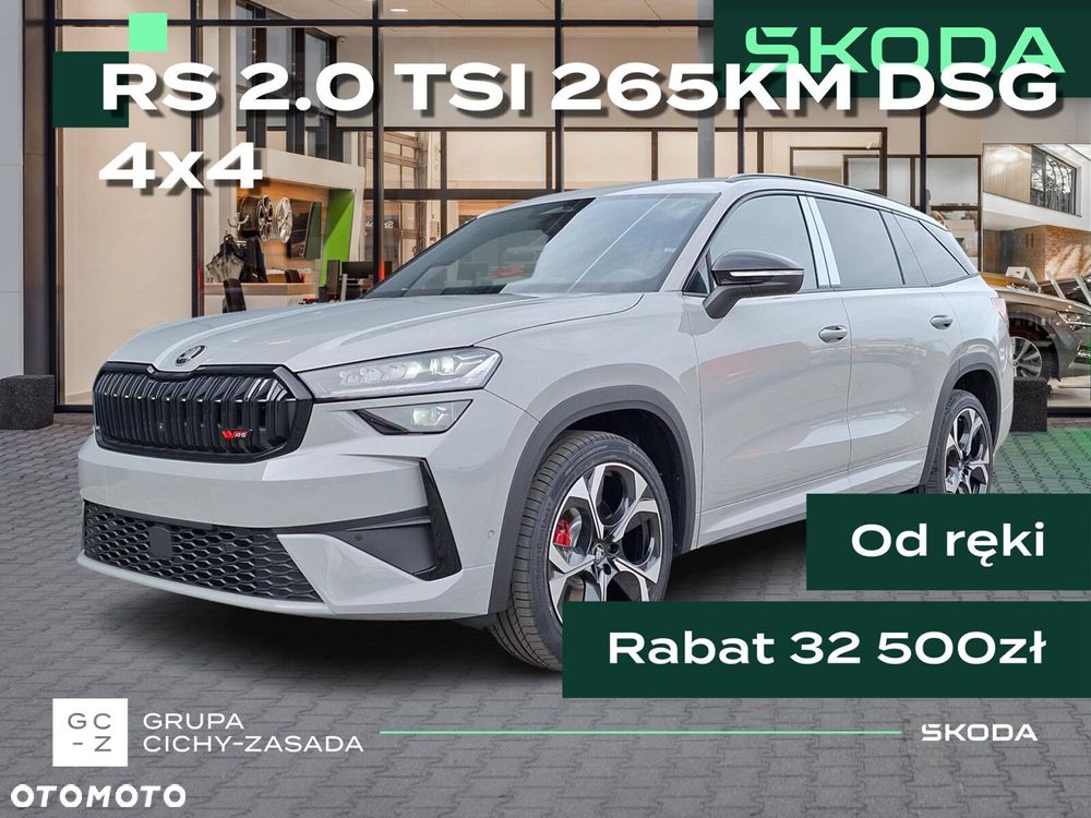 Skoda Kodiaq 2.0 TSI 4x4 RS DSG - 2