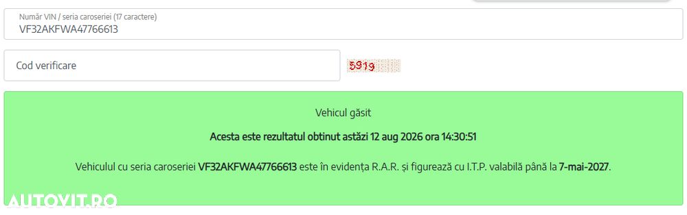 Peugeot 206 1.4E One-Line - 16