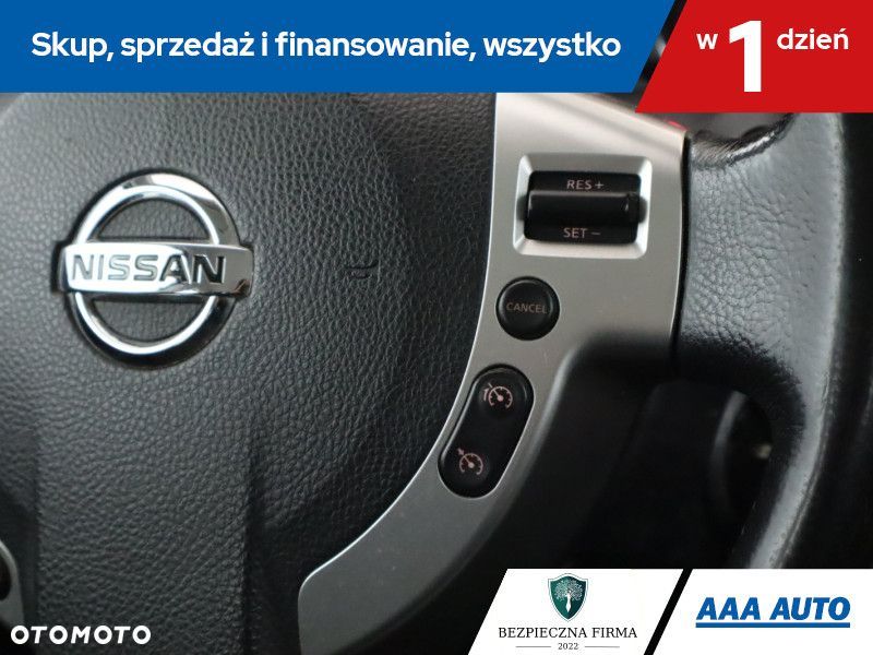 Nissan Qashqai - 18
