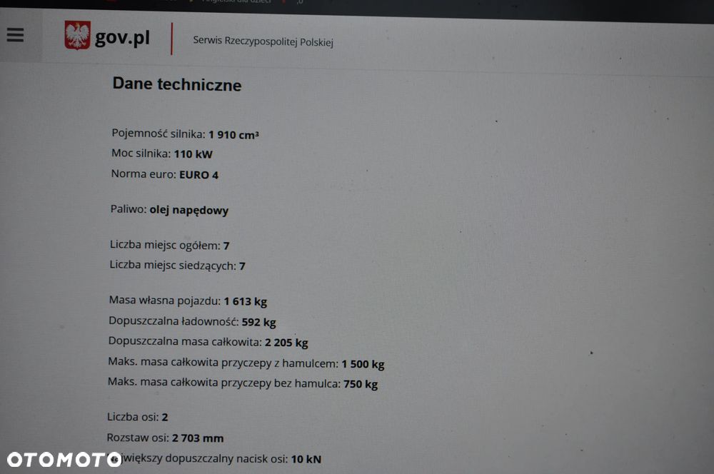 Opel Zafira 1.9 CDTI Edition Plus - 38