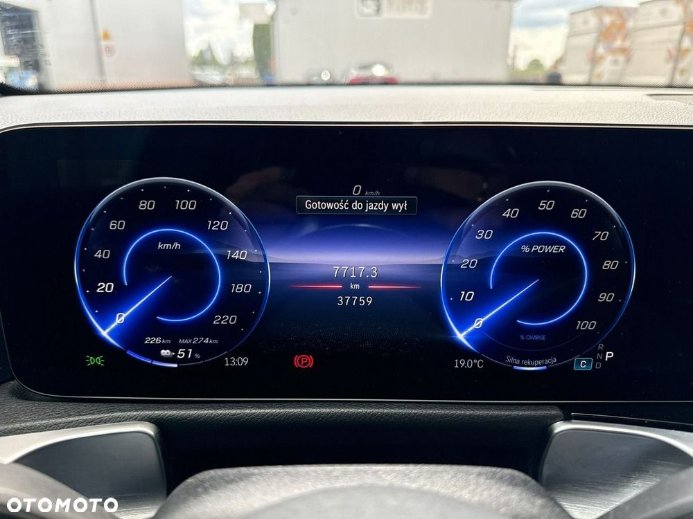 Mercedes-Benz EQB 250 66.5kWh Edition 1 - 27