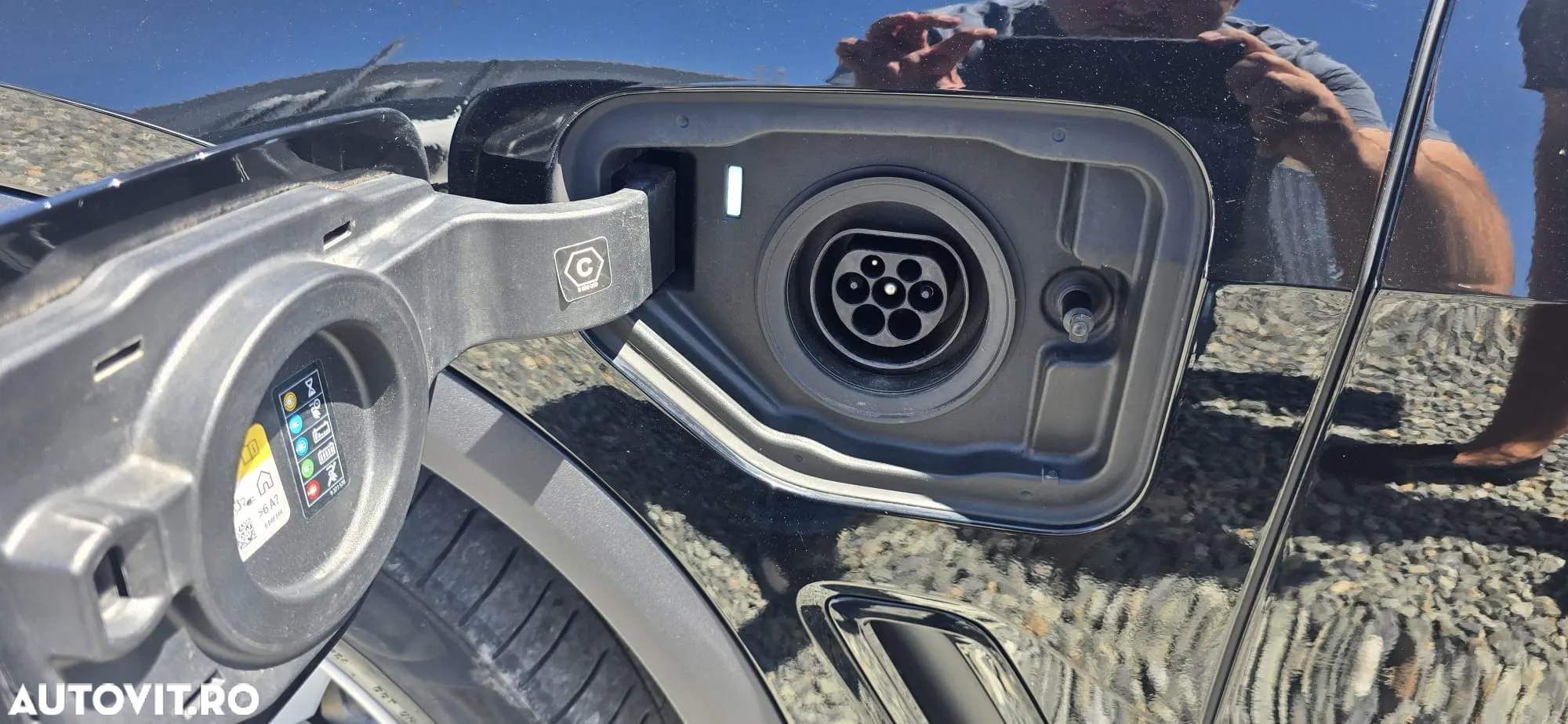 BMW X5 xDrive45e AT PHEV - 19