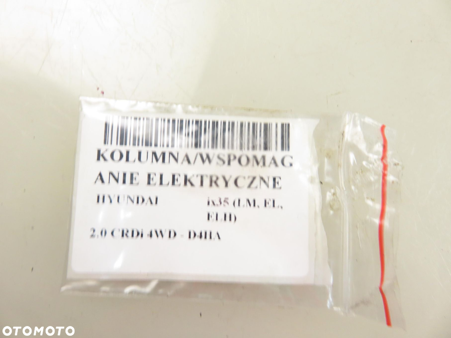 WSPOMAGANIE ELEKTRYCZNE HYUNDAI ix35 (LM, EL, ELH) 563002S561 563452S510 - 2