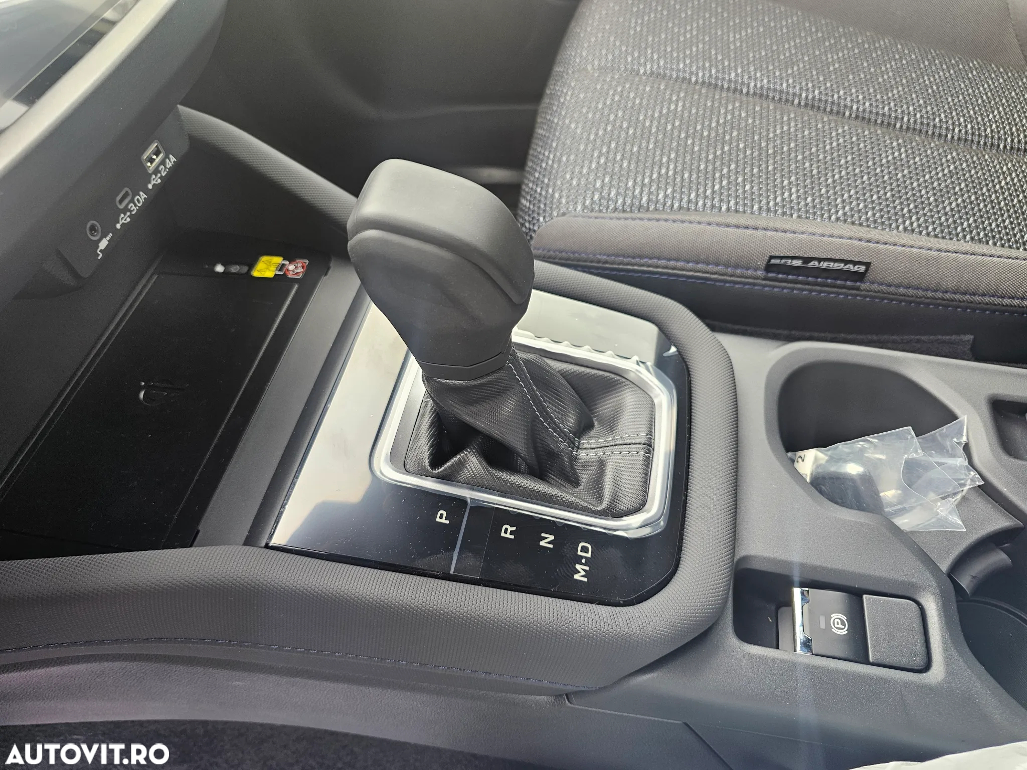 Subaru Forester - 12