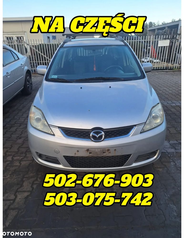SILNIK 2.0 B MAZDA 3 5 6 GWARANCJA - 2