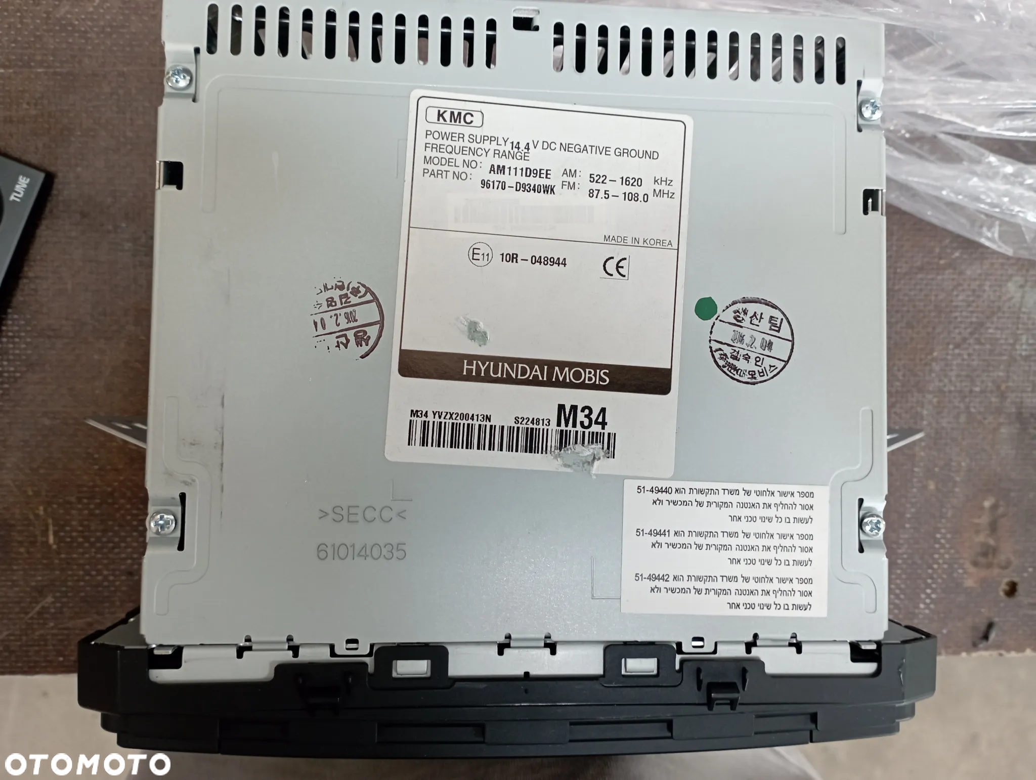 RADIO Z CD oryginał HYUNDAI - 3