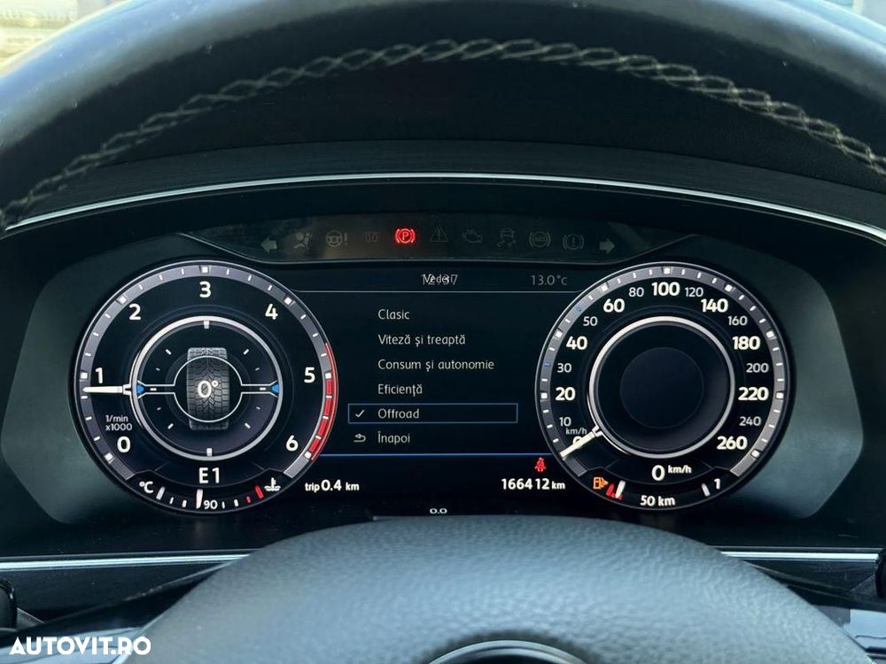 Volkswagen Tiguan - 12