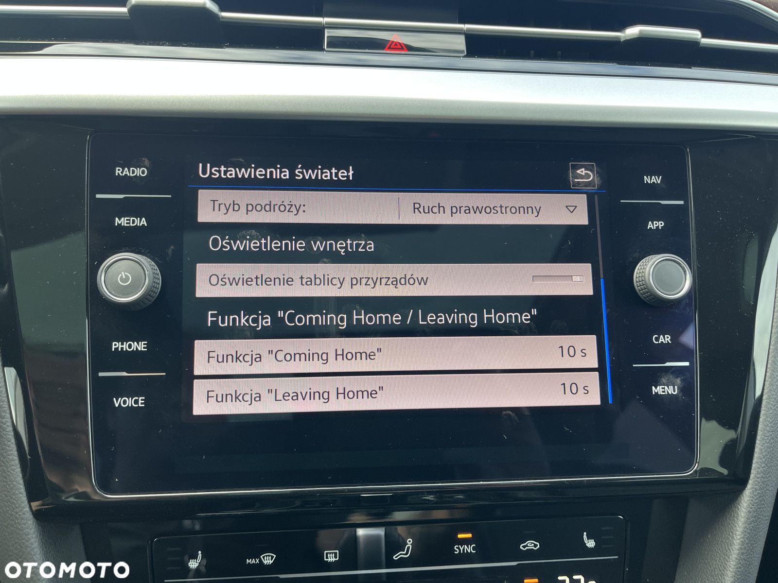 Volkswagen Arteon - 33