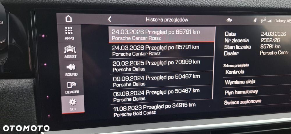Porsche Cayenne - 4