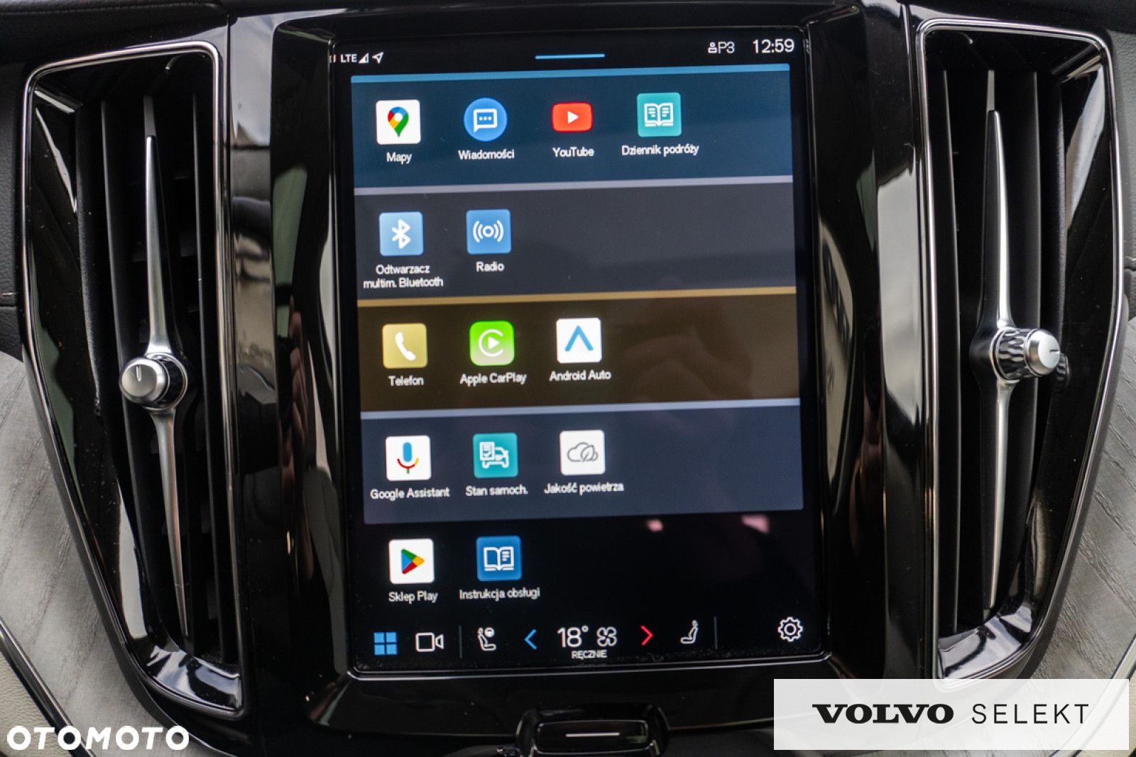 Volvo XC 60 - 19