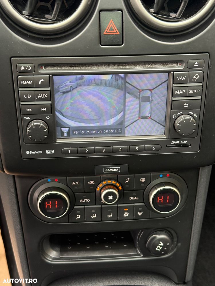 Nissan Qashqai+2 +2 1.6 dCi Stop&Start "All Mode 4x4-i" Tekna - 16