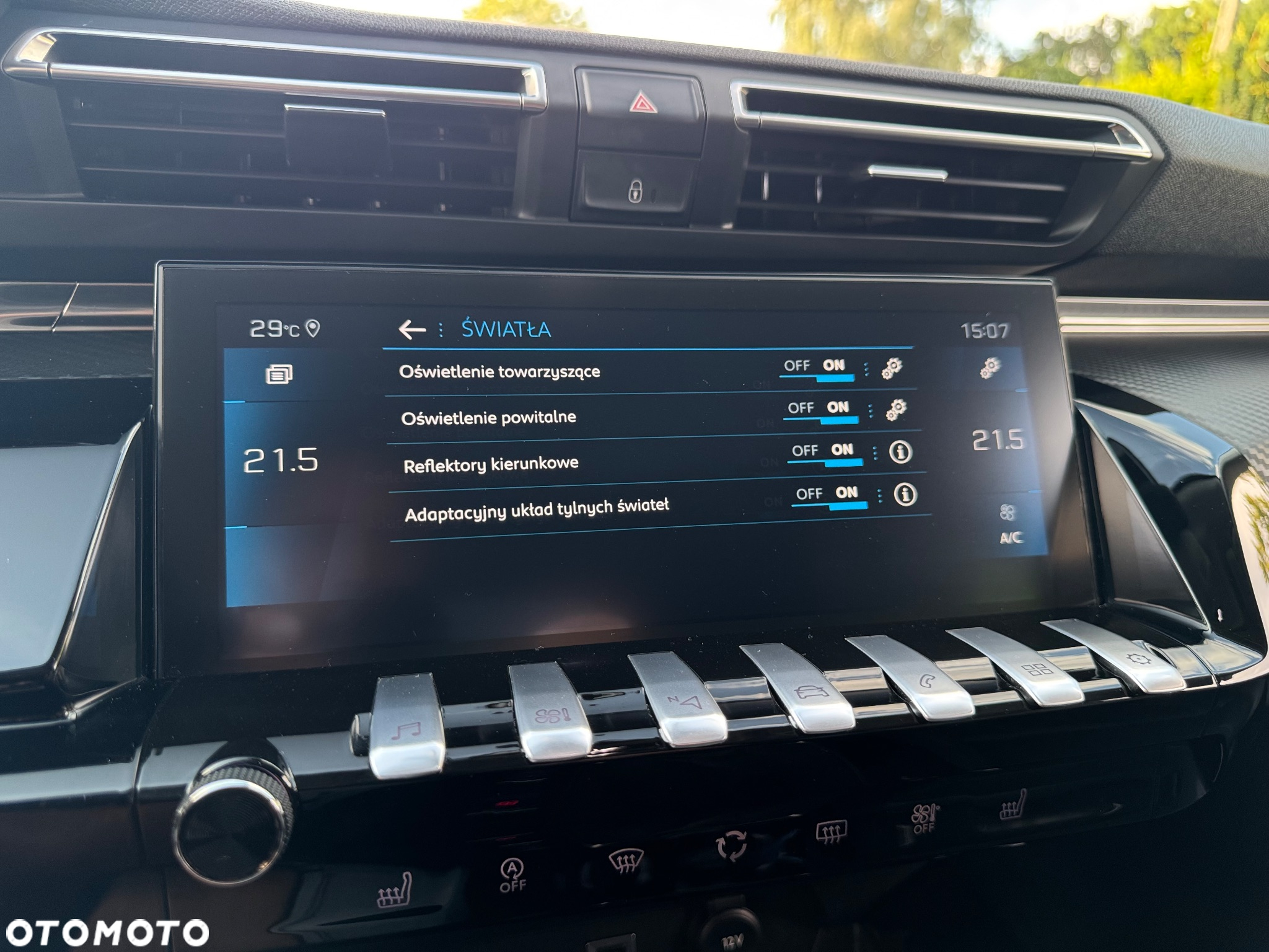 Peugeot 508 1.5 BlueHDi GT Line S&S - 34