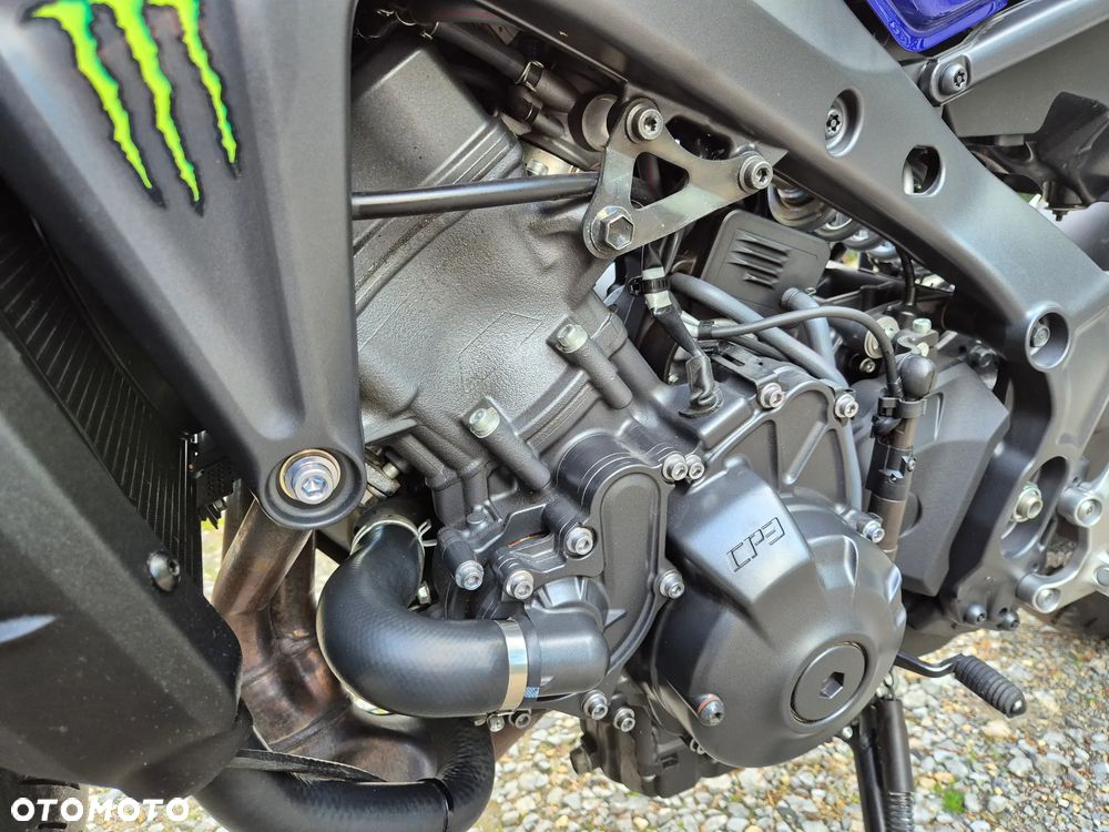 Yamaha MT - 20