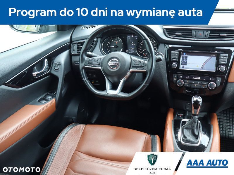Nissan X-Trail - 9