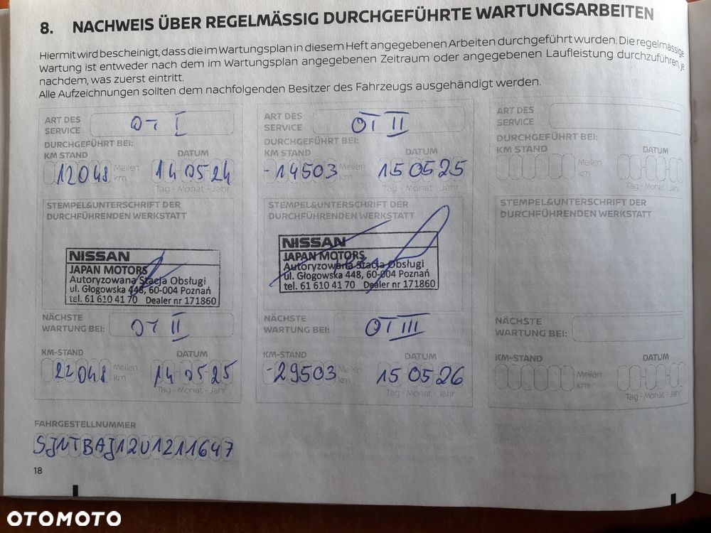 Nissan Qashqai 1.5 e-POWER N-Connecta - 11
