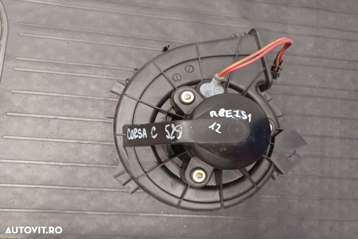 Ventilator aeroterma 006457P 006457P Opel Corsa C [2000 - 2003] Hatch - 1