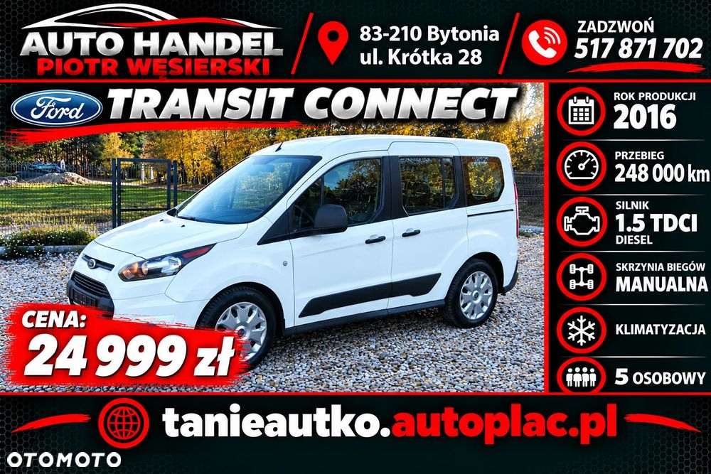 Ford Transit Connect - 1