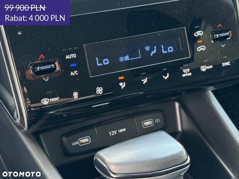 Hyundai Tucson - 17