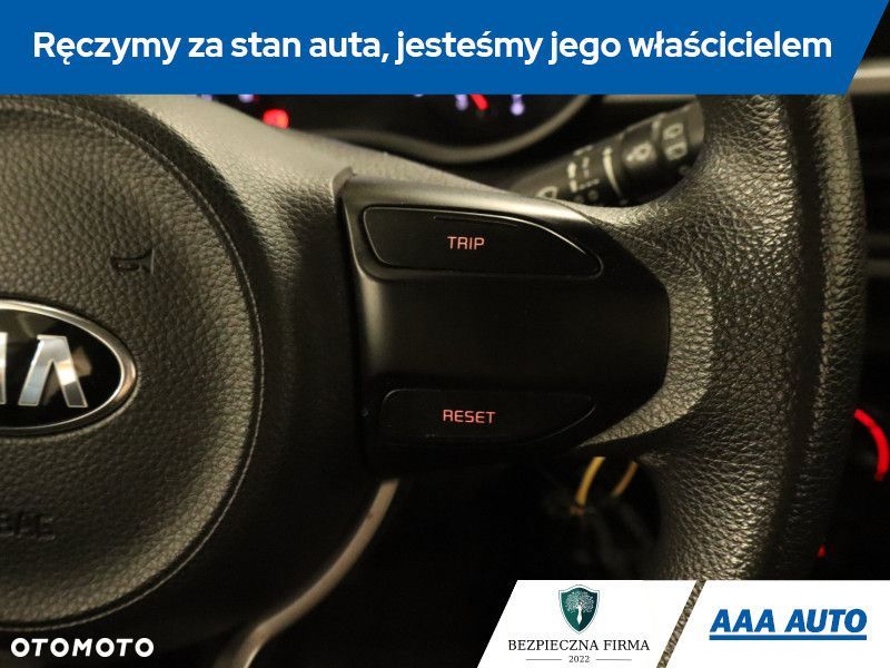 Kia Picanto - 17