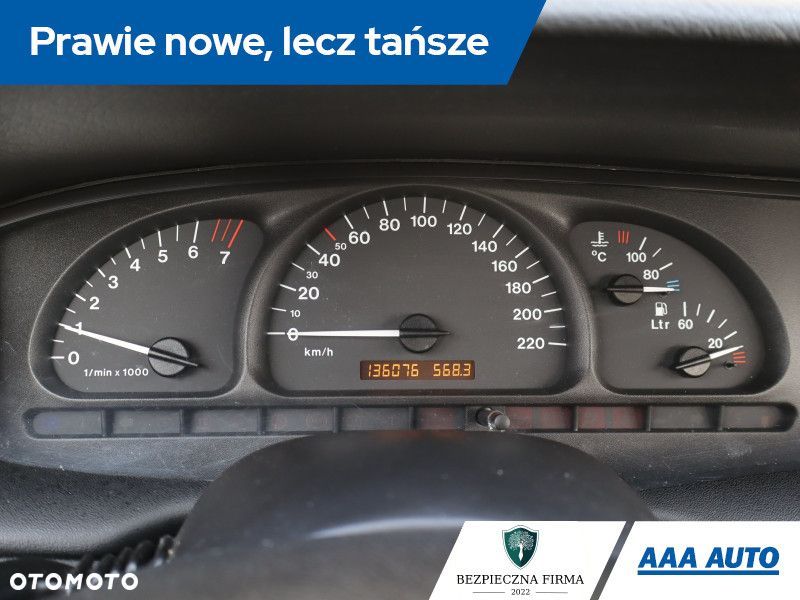 Opel Vectra - 13