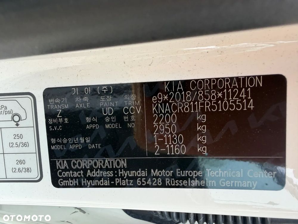 Kia Niro Edition 7 - 39