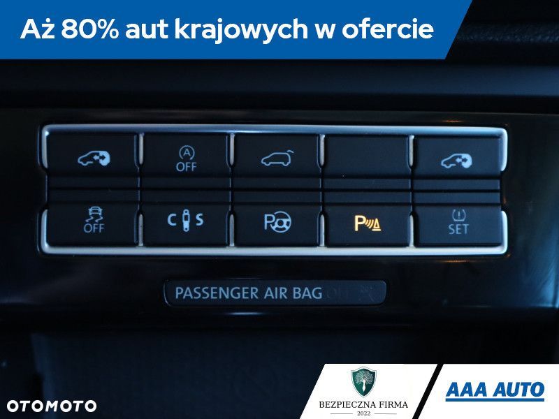 Volkswagen Sharan - 22