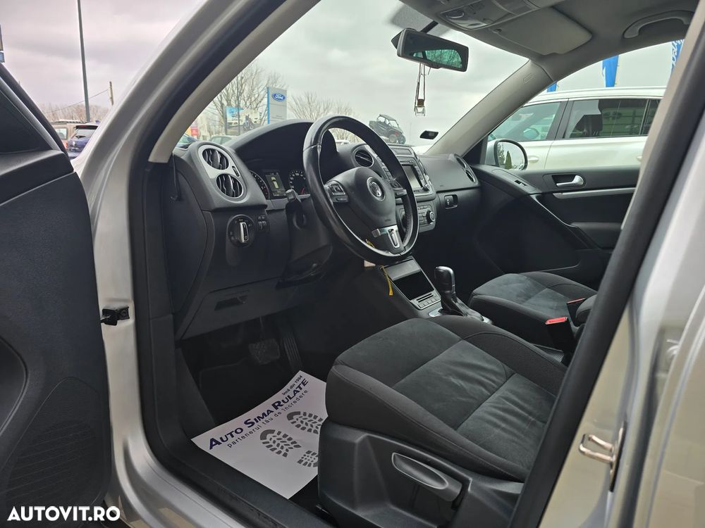 Volkswagen Tiguan - 18