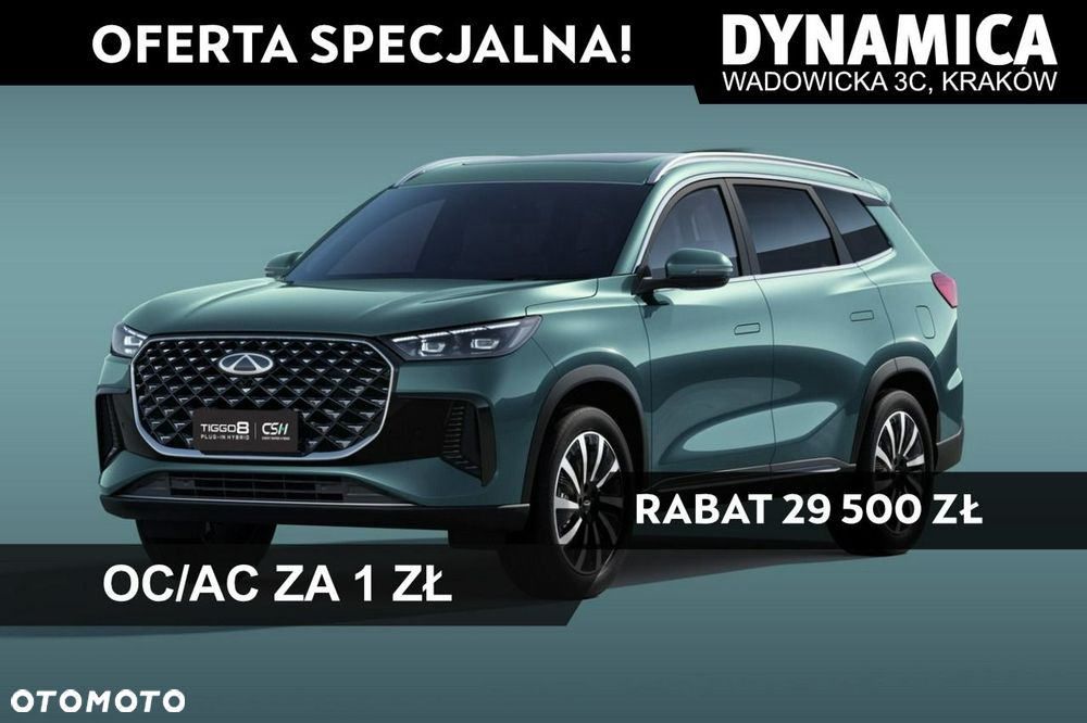 Chery Tiggo 8 - 1