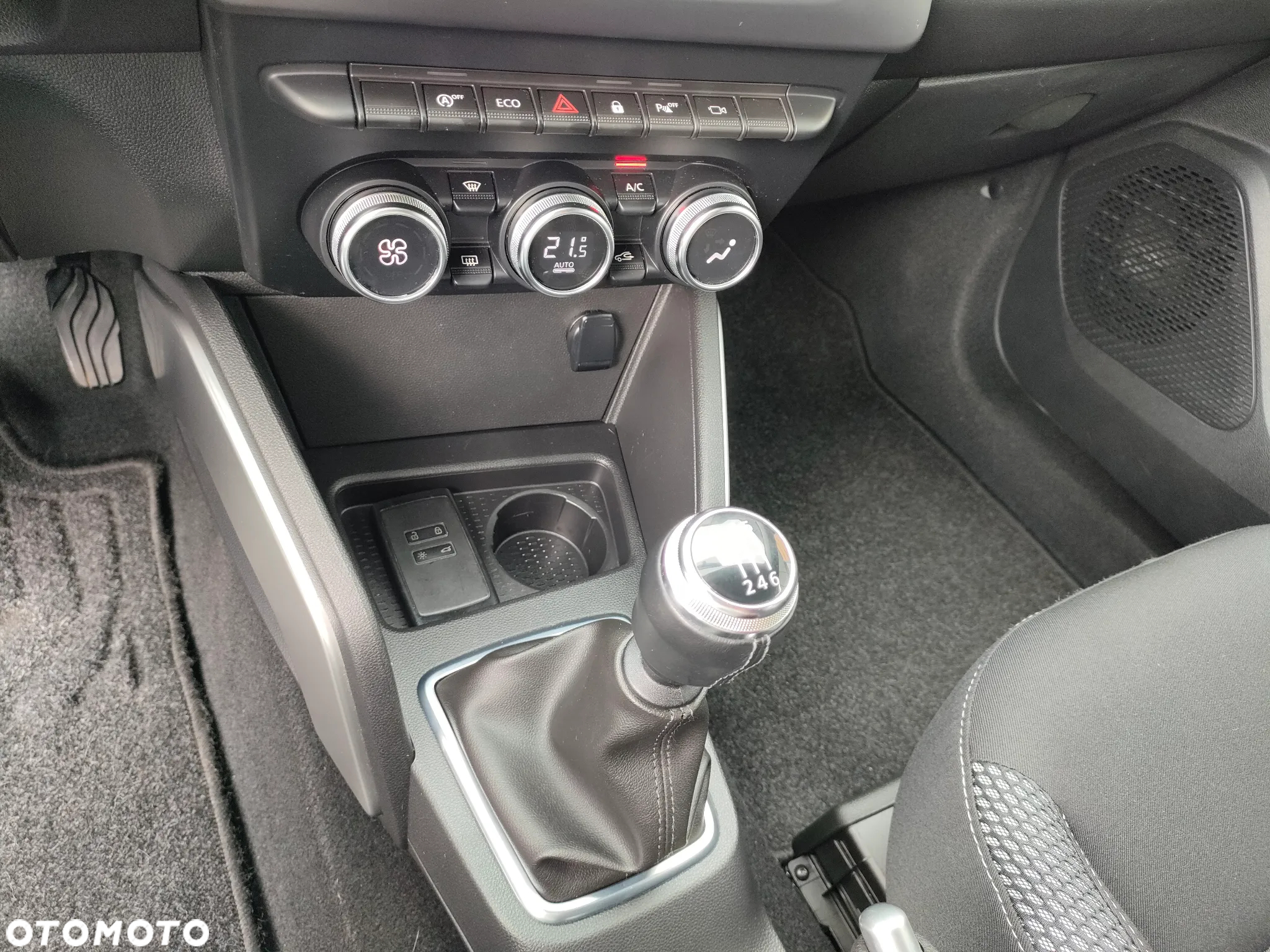 Dacia Duster TCe 150 2WD GPF Sondermodell Adventure - 23