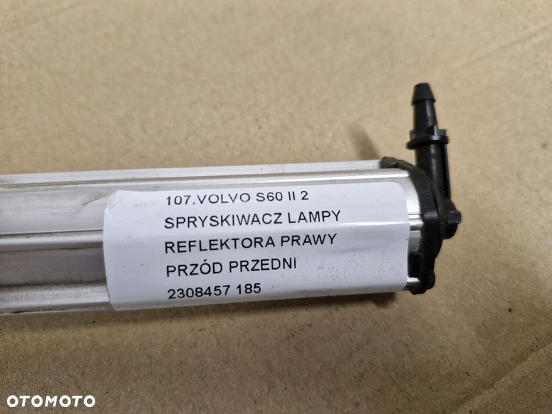 VOLVO S60 2 II SPRYSKIWACZ LAMPY REFLEKTORA PRAWY PRZÓD PRZEDNI 2308457 - 7