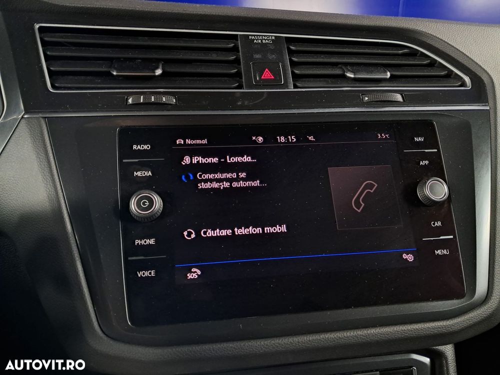 Volkswagen Tiguan - 17