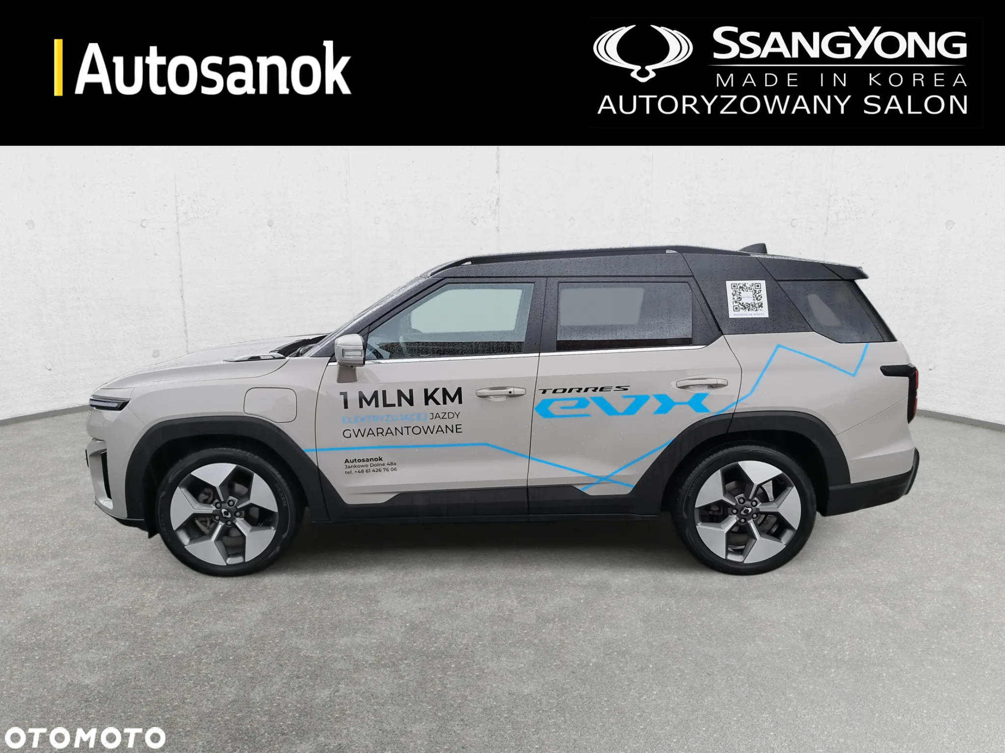SsangYong/KGM Torres EVX 73,4 kWh Wild - 8
