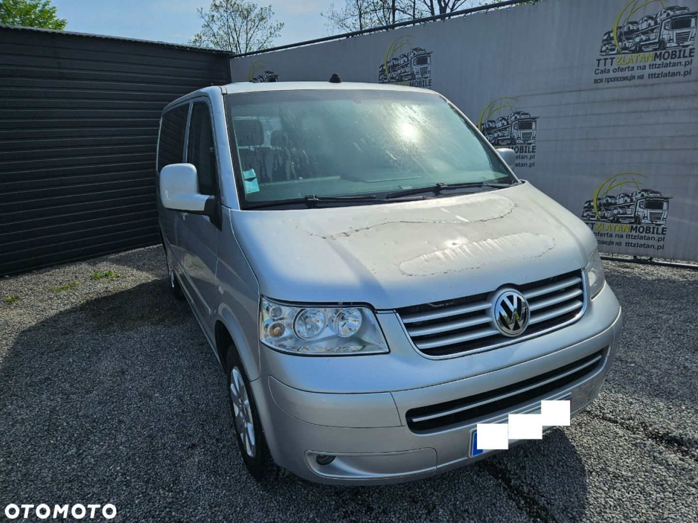 Volkswagen Multivan - 7