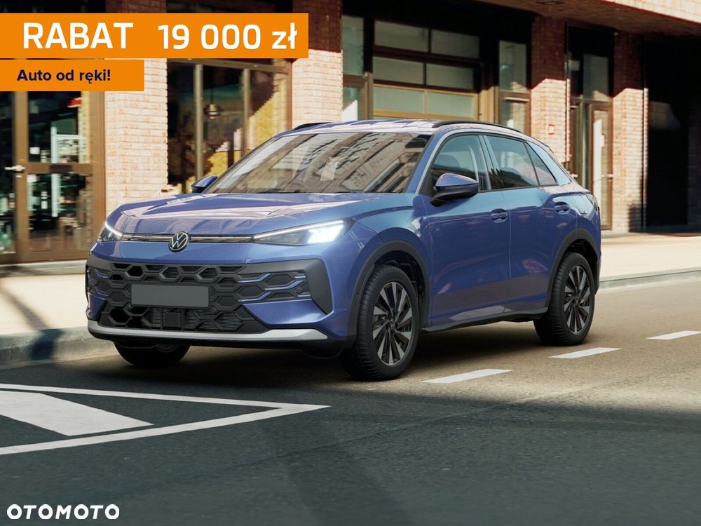 Volkswagen T-Roc - 2