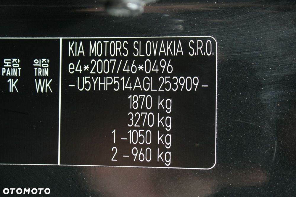 Kia Ceed 1.6 T-GDI GT XL - 15