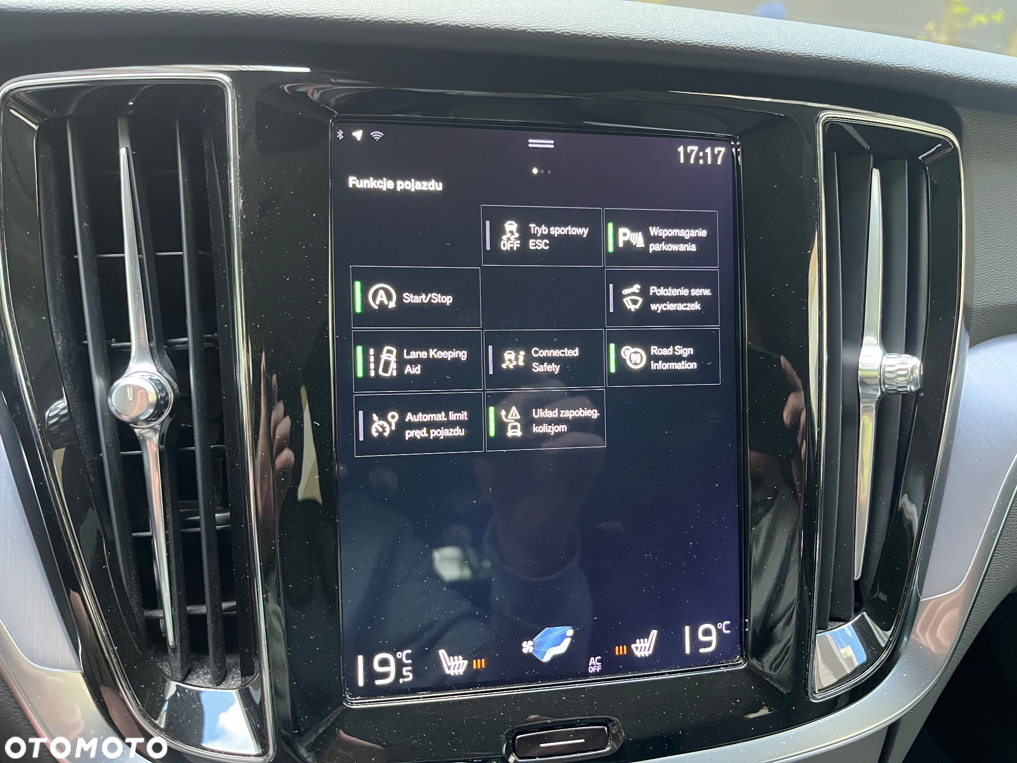 Volvo V60 D3 Momentum Pro - 16