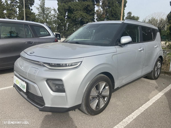 Kia e-Soul Vision