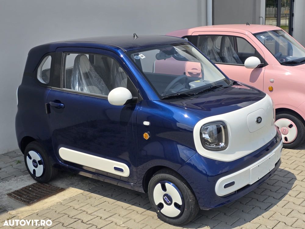 Aigo M1 - 2