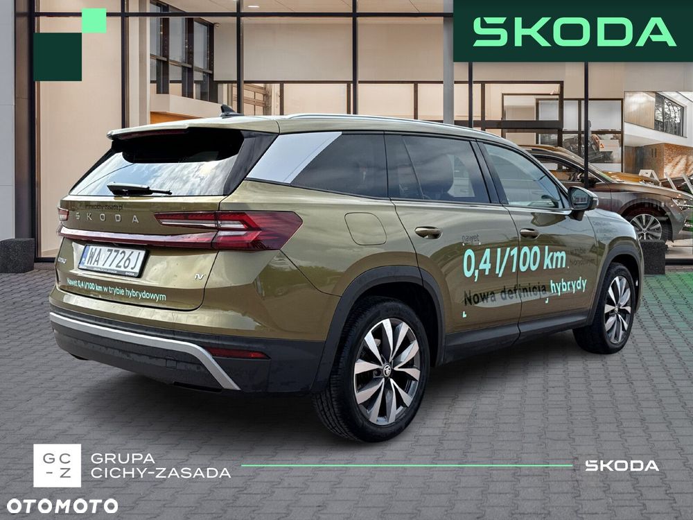 Skoda Kodiaq 1.5 TSI iV PHEV 4x2 Selection DSG - 5