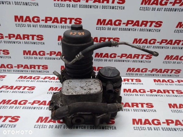 Obudowa Filtra Oleju Podstawa Audi A6 C6 3.0 TDI V6 059115397L
