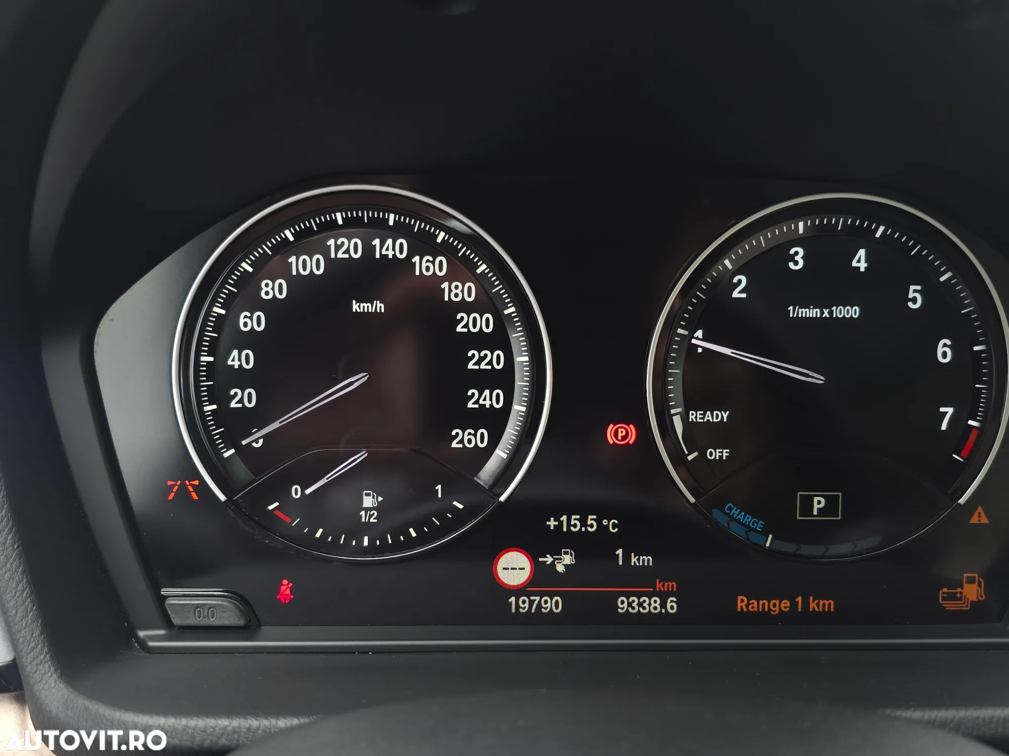BMW X2 xDrive25e AT PHEV - 14
