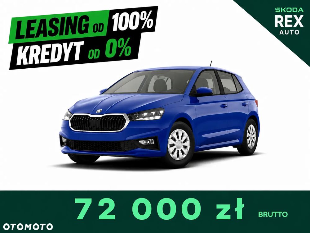 Skoda Fabia - 1