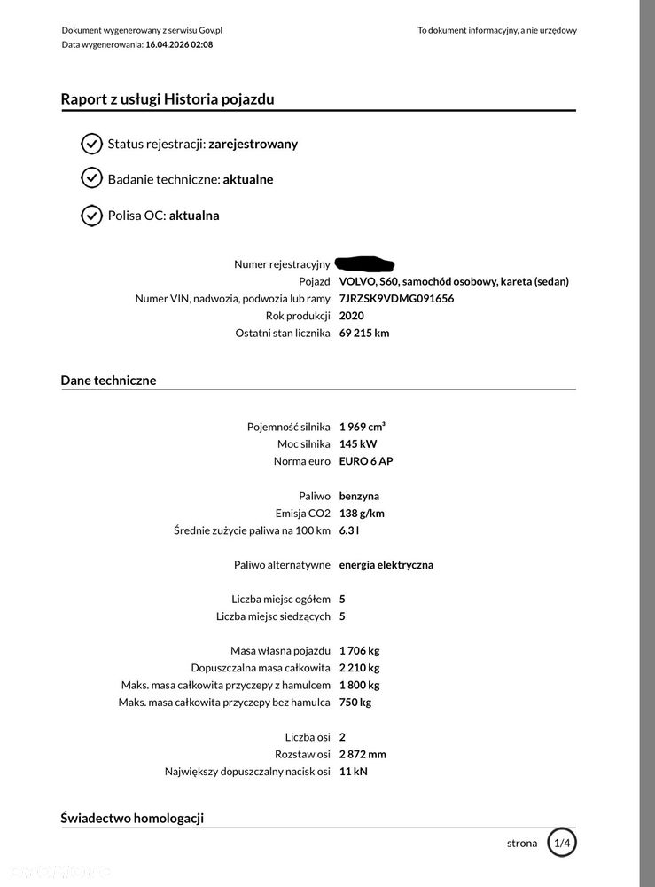 Volvo S60 - 17