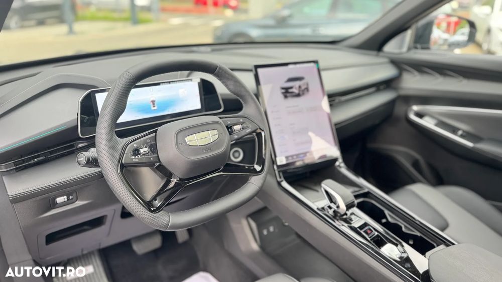 Geely Cityray - 5