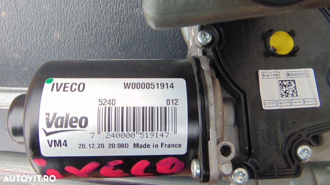 Motoras stergatoare Iveco Daily 2015-2022 ansamblu stergatoare dezmembrez - 2