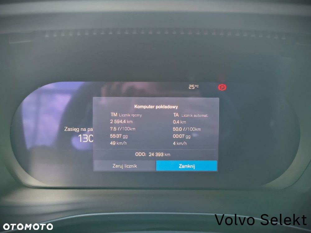 Volvo XC 40 - 17