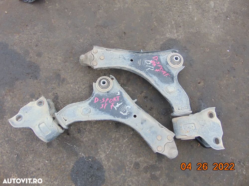 Brat fata Land Rover Discovery Sport bascule fata stanga dreapta Discovery 5 Jaguar f pace - 1